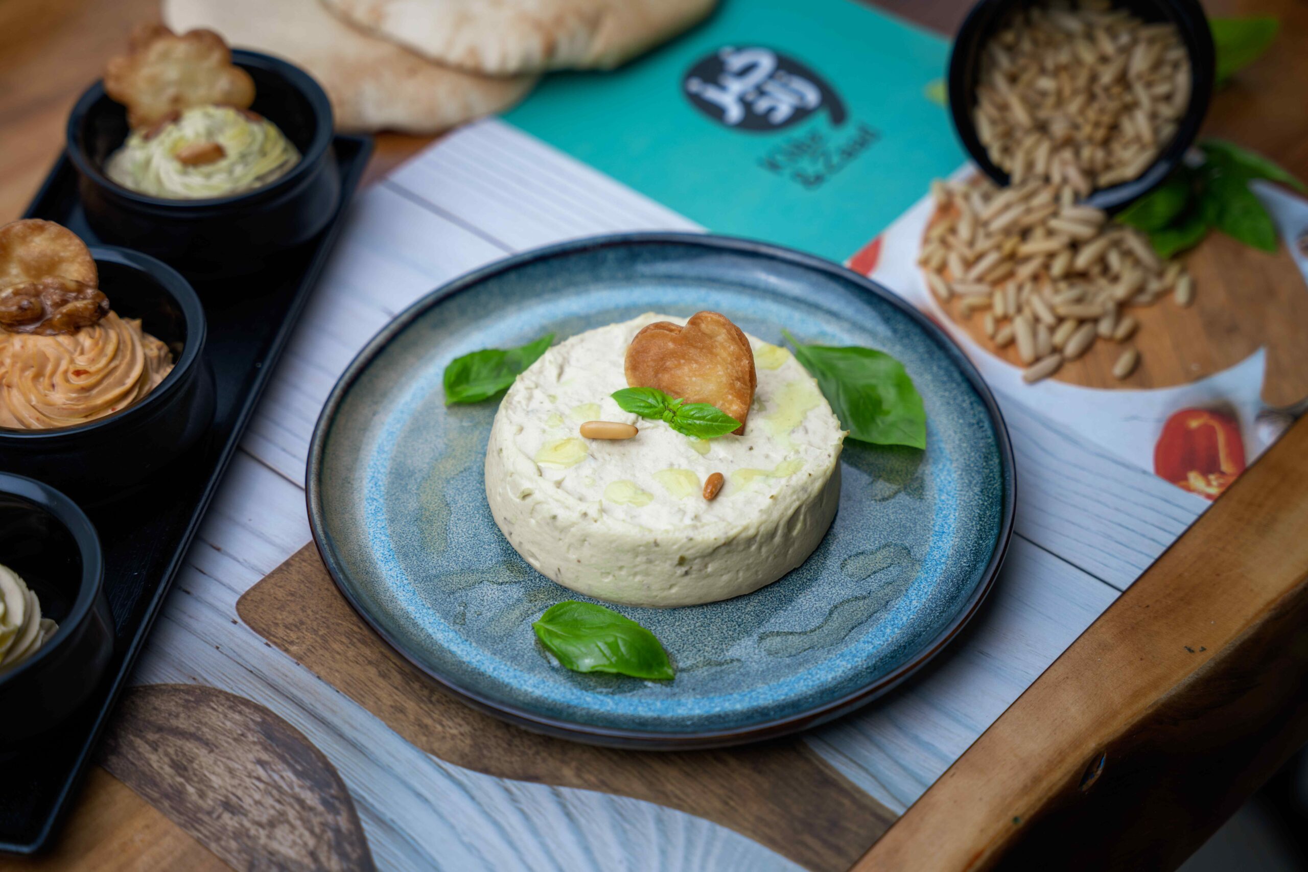 Hummus Pesto   حمص بالحبق