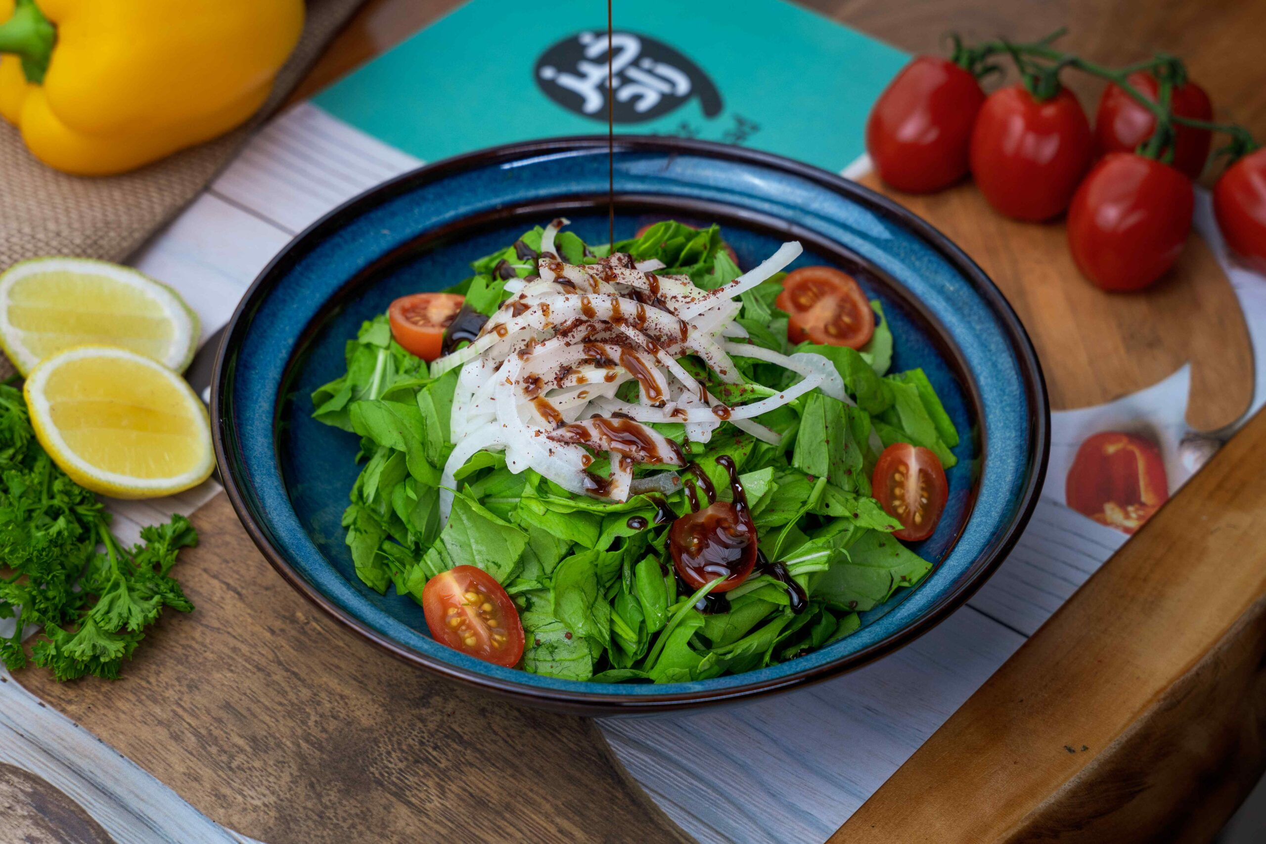 Rocca Salad     سلطة روكا