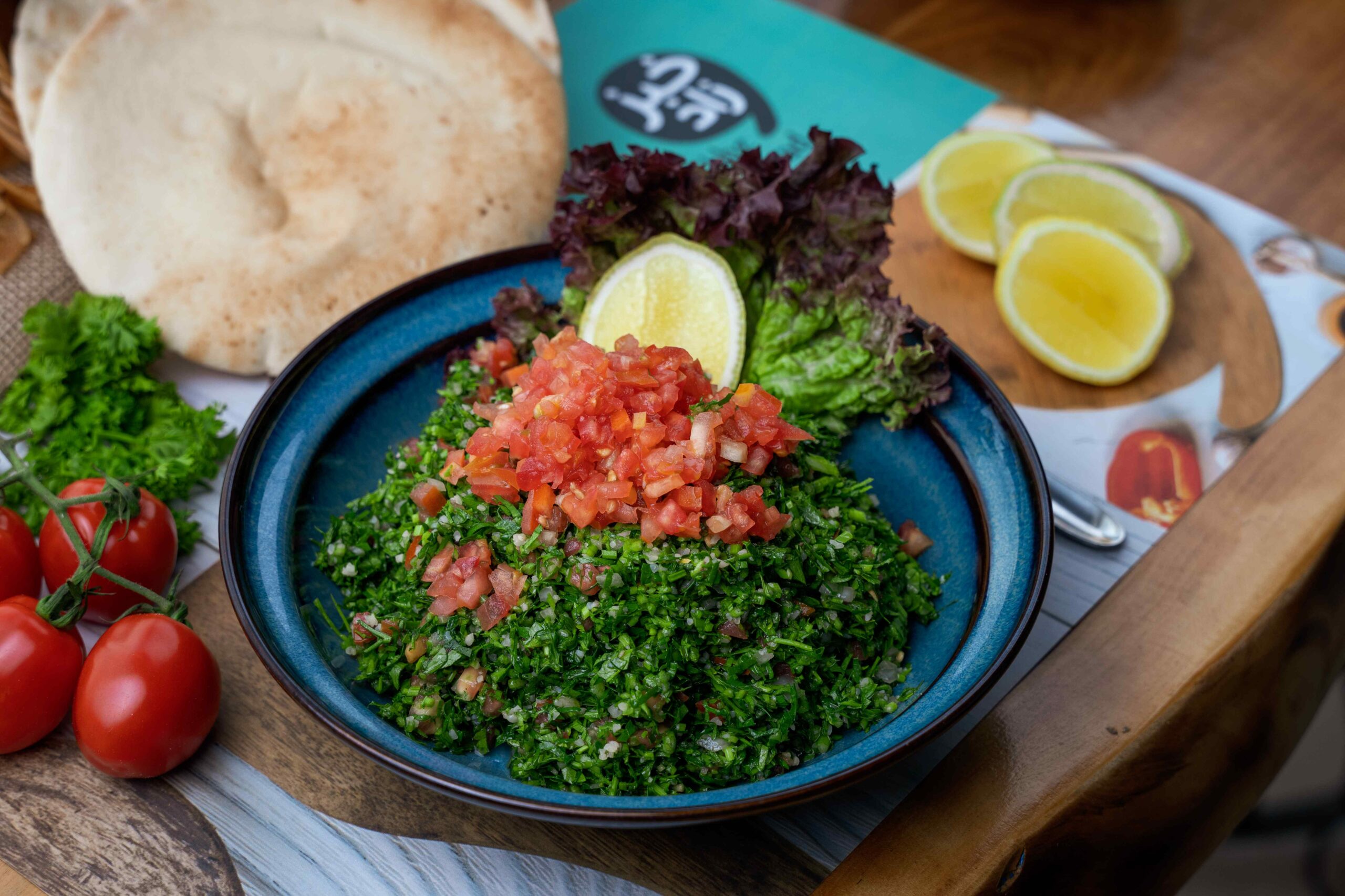 Tabouleh     تبولة